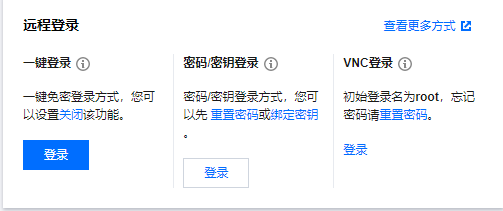 image-20230311114320192