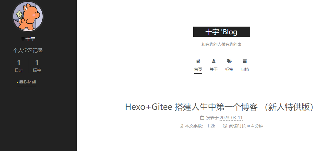 image-20230311154953981