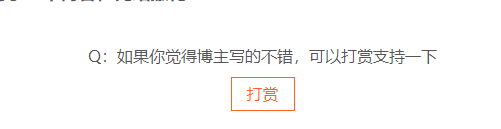 image-20230311161459148